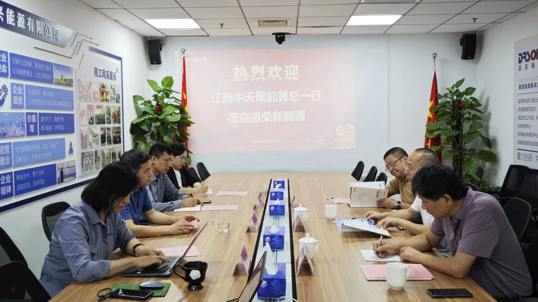 微信图片_20241030163555.jpg